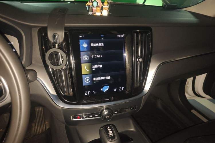 Used Volvo S60 2020 T4 Zhiyi Luxury Edition Audio And AC Panel