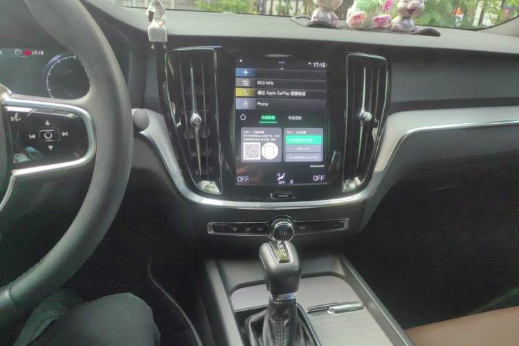 Used Volvo S60 2020 T4 Zhiyuan Luxury Edition Audio And AC Panel