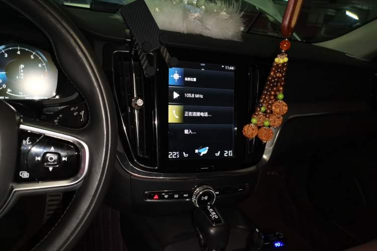 Used Volvo S60 2020 T4 Zhiyuan Luxury Edition Audio And AC Panel