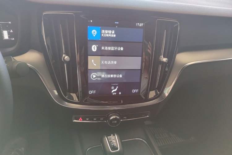 Used Volvo S60 2020 T4 Zhiyi Luxury Edition Audio And AC Panel