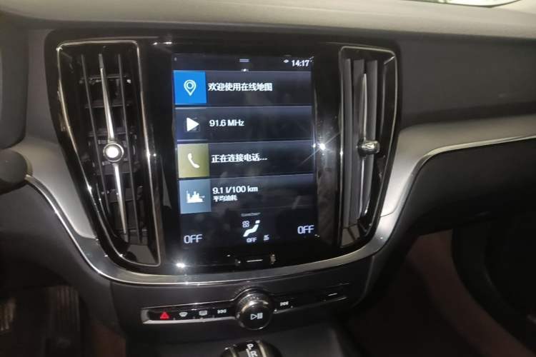 Used Volvo S60 2020 T3 SmartDrive Luxury Edition Audio And AC Panel