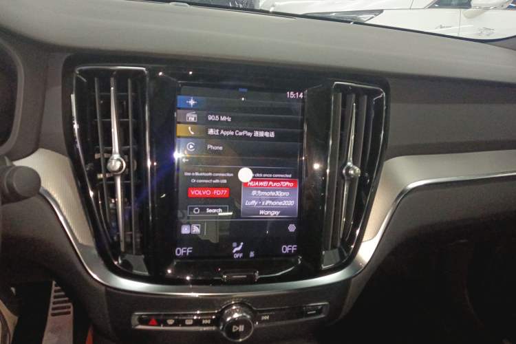 Used Volvo S60 2020 T4 Zhiyuan Sport Edition Audio And AC Panel