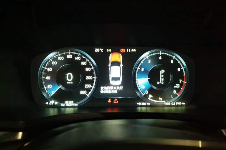 Used Volvo S60 2020 T4 Zhiyuan Luxury Edition Instrument Cluster