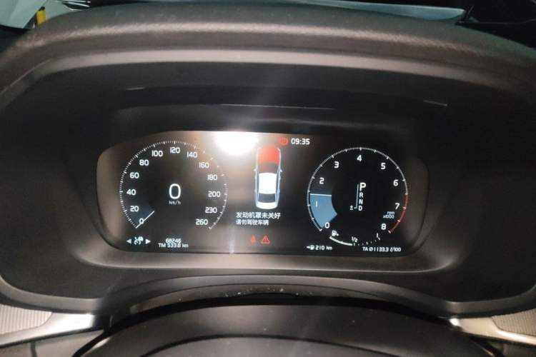 Used Volvo S60 2020 T4 Zhiyuan Luxury Edition Instrument Cluster