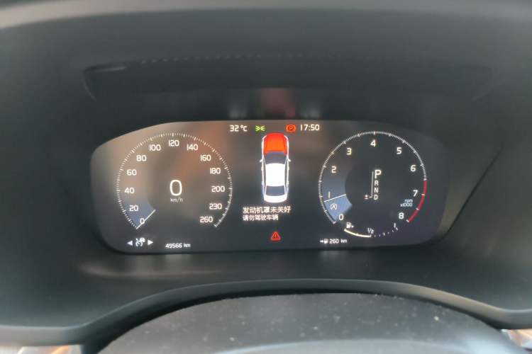 Used Volvo S60 2020 T4 Zhiyuan Luxury Edition Instrument Cluster