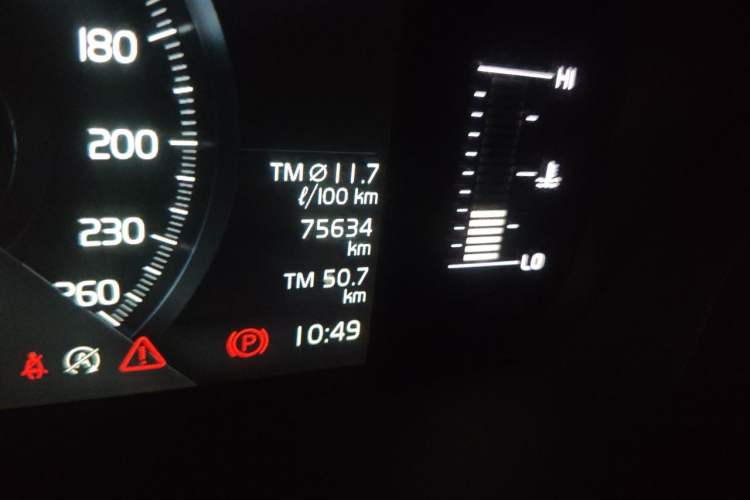Used Volvo S60 2020 T4 Zhiyi Luxury Edition Odometer Close Up
