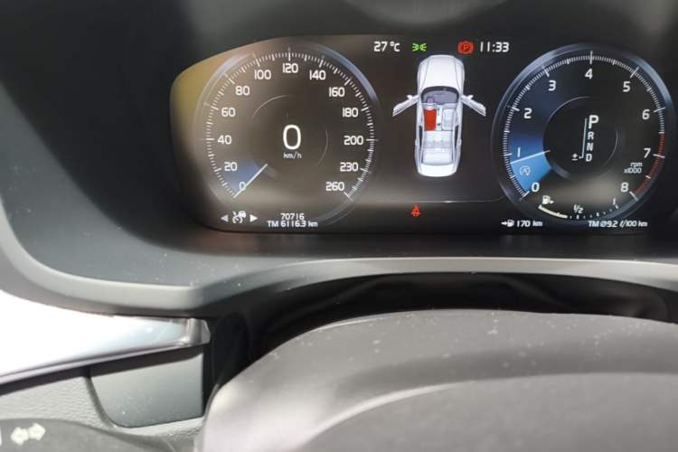 Used Volvo S60 2020 T4 Zhiyuan Sport Edition Odometer Close Up
