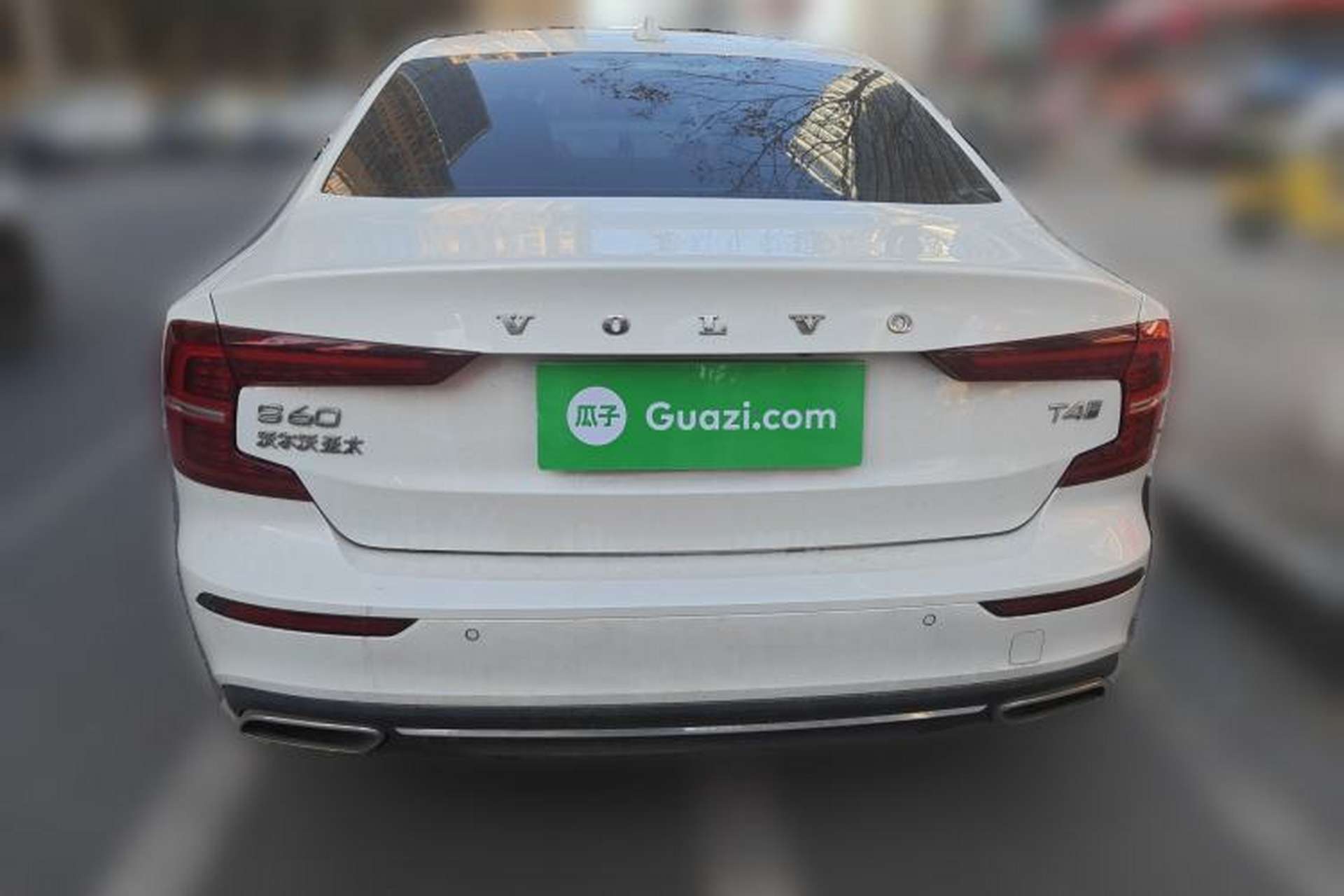 Used Volvo S60 2020 T4 Zhiyi Luxury Edition Rear