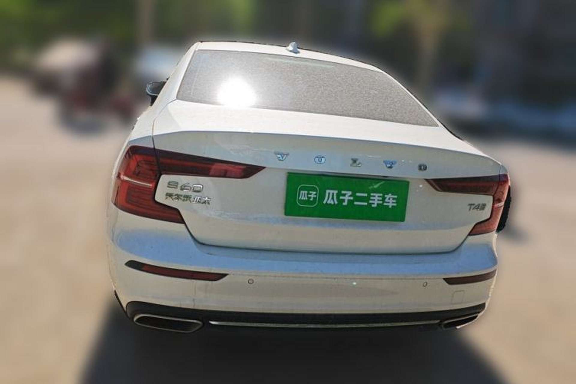 Used Volvo S60 2020 T4 Zhiyi Luxury Edition Rear