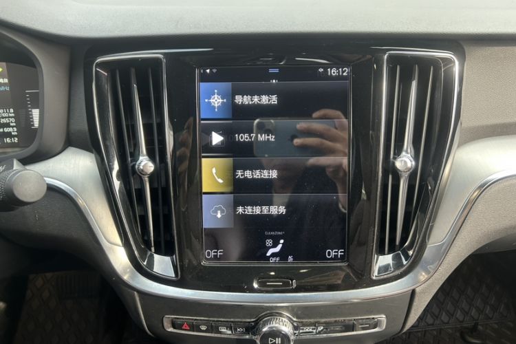 Used Volvo S60 2021 T4 Zhiyi Luxury Edition Audio And AC Panel