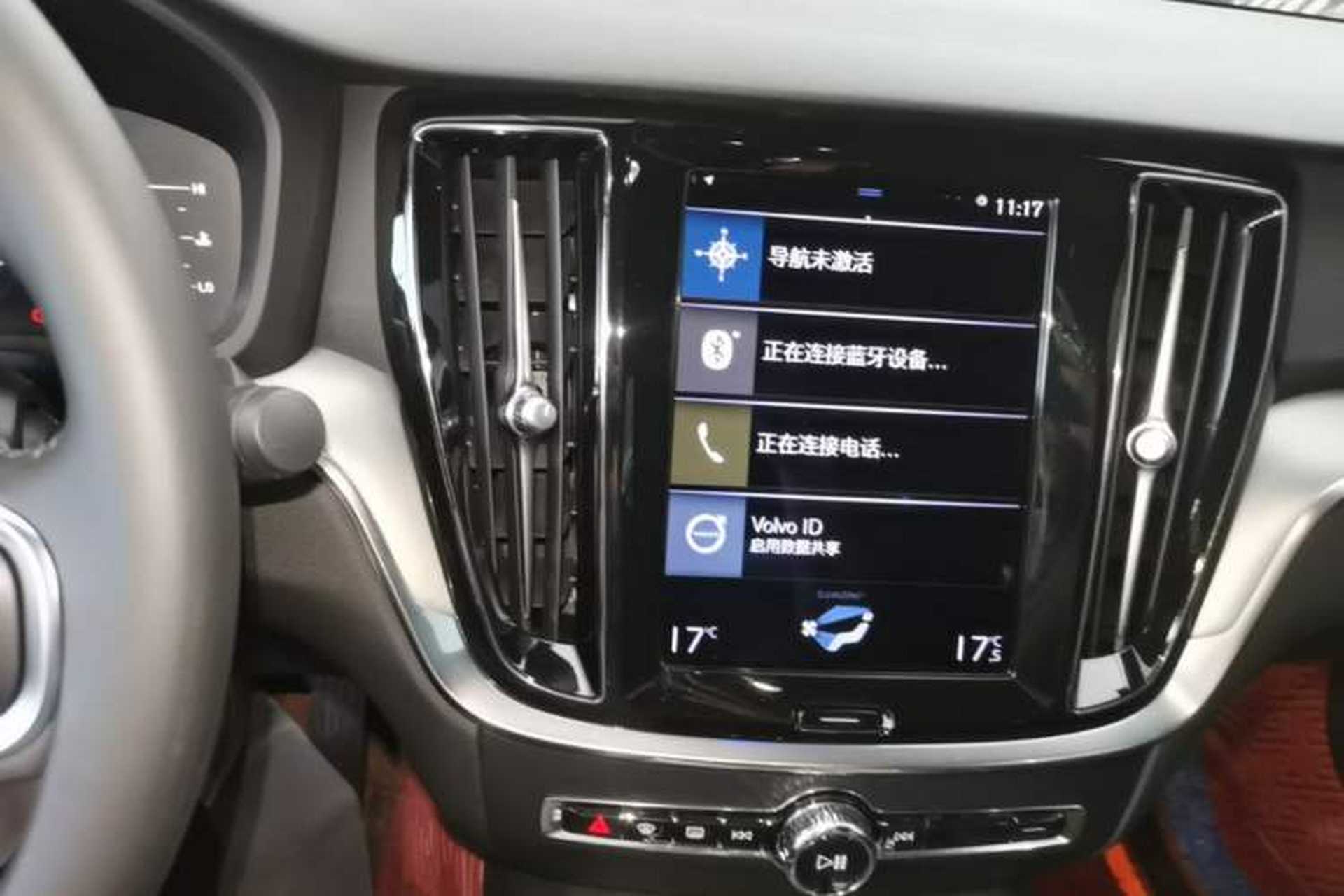 Used Volvo S60 2021 T4 Zhiyi Luxury Edition Audio And AC Panel