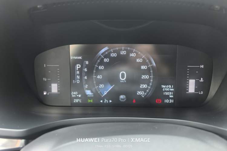 Used Volvo S60 2021 T4 Zhiyi Luxury Edition Instrument Cluster