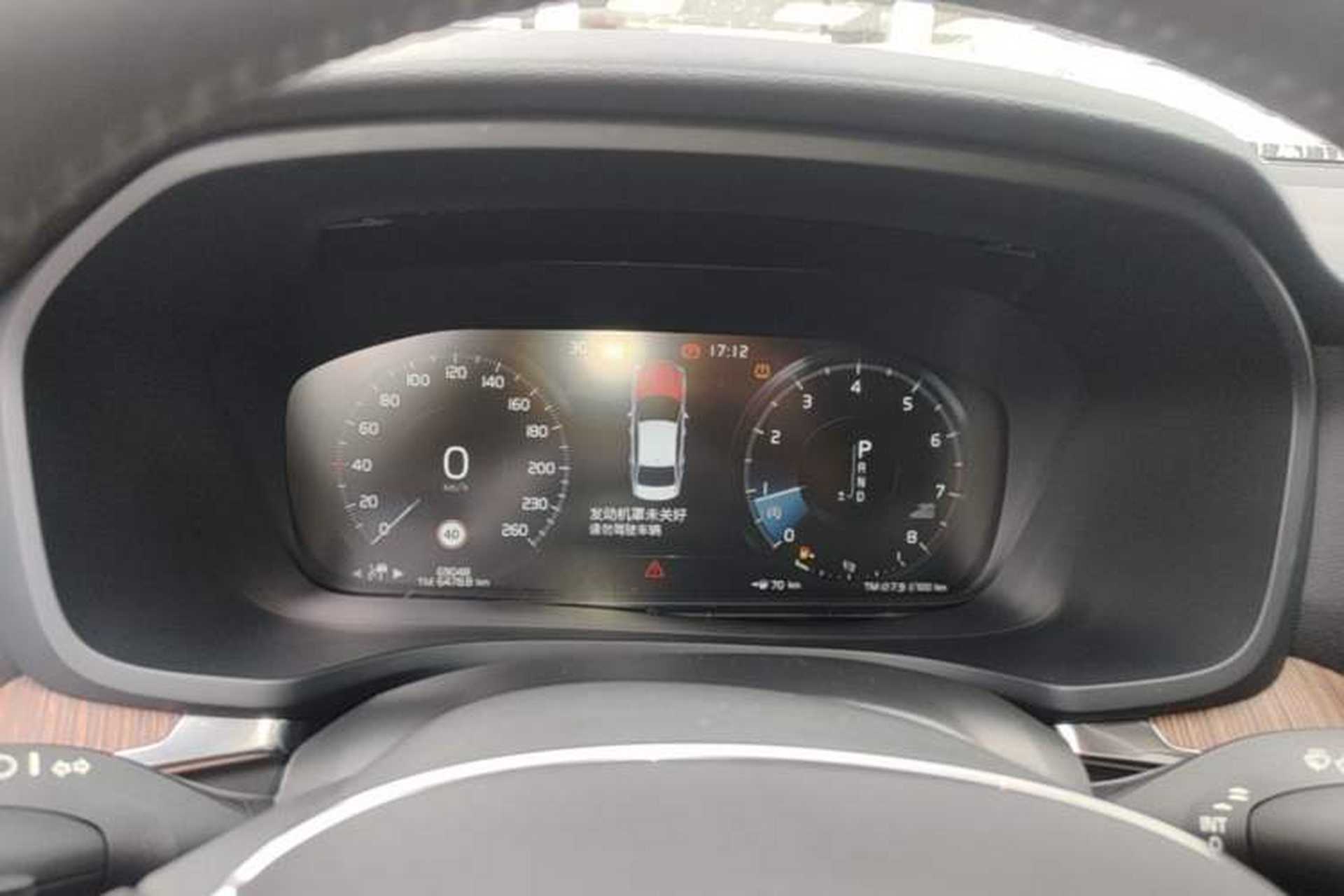 Used Volvo S60 2021 T4 Zhiyuan Luxury Edition Instrument Cluster