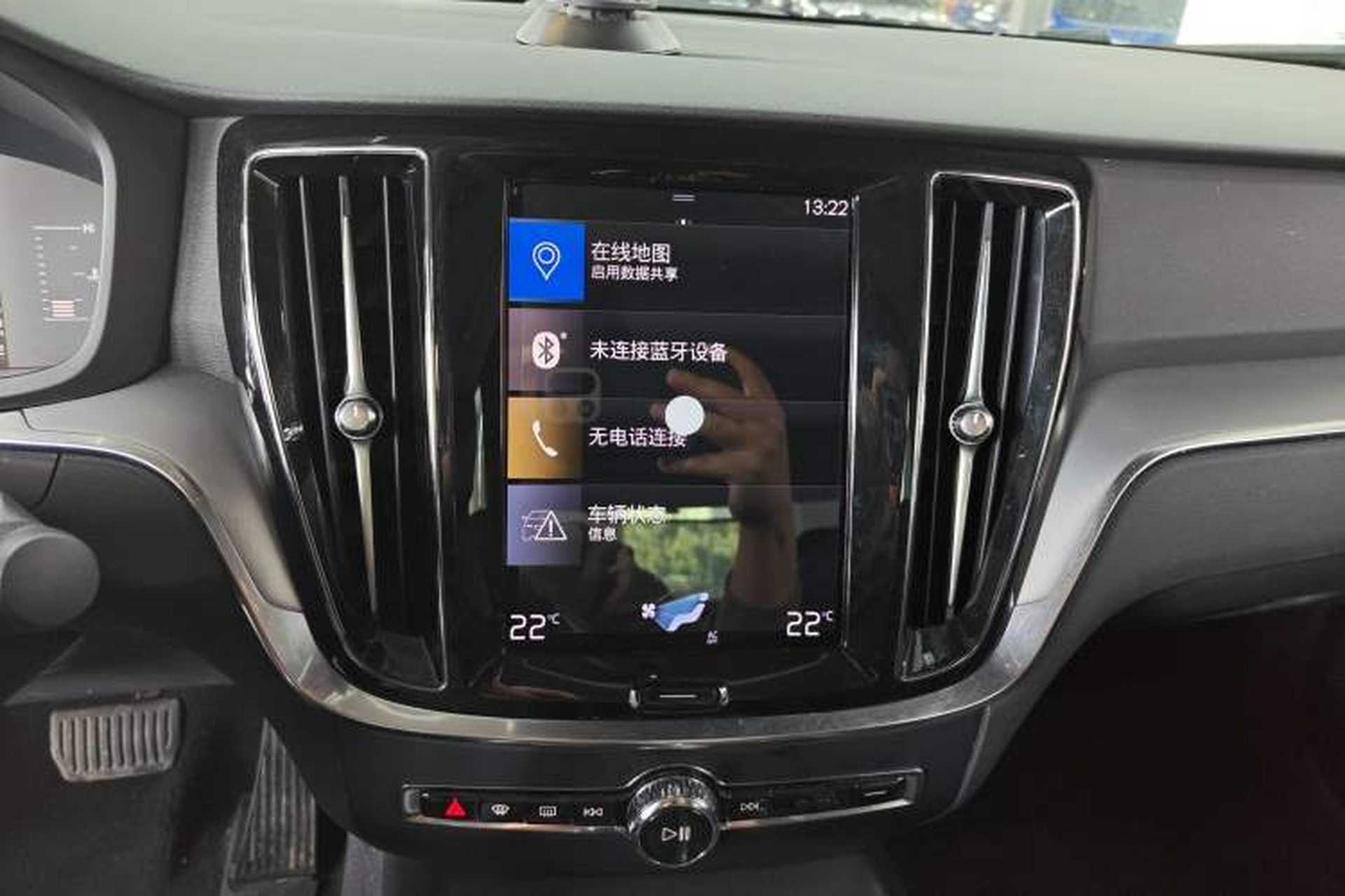 Used Volvo S60 2021 T4 Zhiyi Luxury Edition Audio And AC Panel