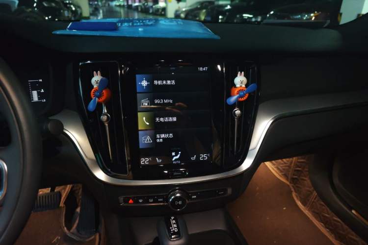 Used Volvo S60 2021 T4 Zhiyi Luxury Edition Audio And AC Panel