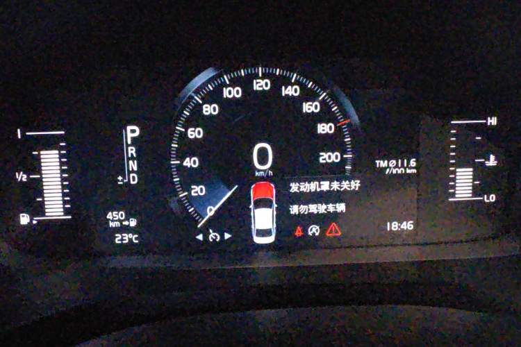 Used Volvo S60 2021 T4 Zhiyi Luxury Edition Instrument Cluster