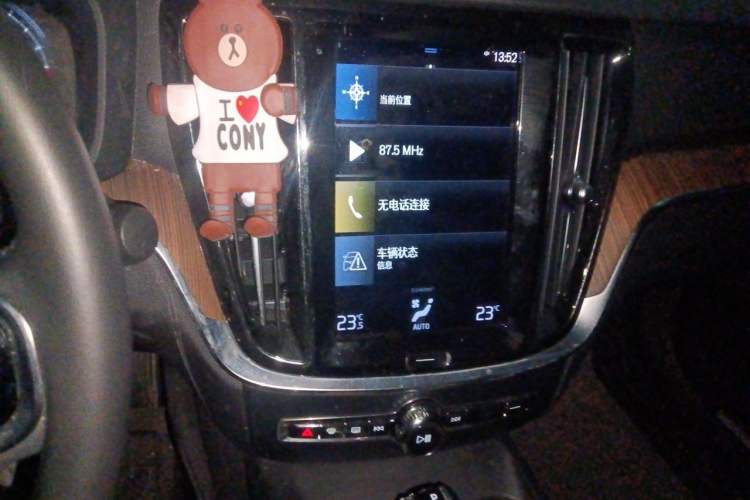 Used Volvo S60 2021 T4 Zhiyuan Luxury Edition Audio And AC Panel