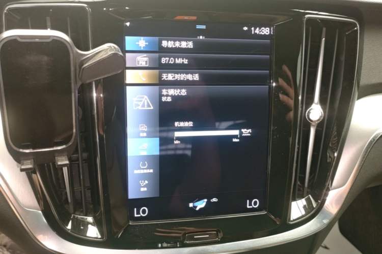Used Volvo S60 2021 T4 Zhiyi Luxury Edition Audio And AC Panel
