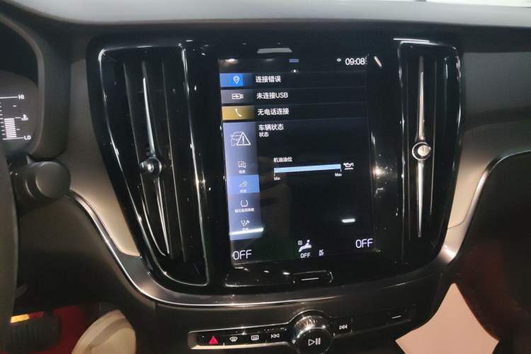 Used Volvo S60 2021 T4 Zhiyi Luxury Edition Audio And AC Panel