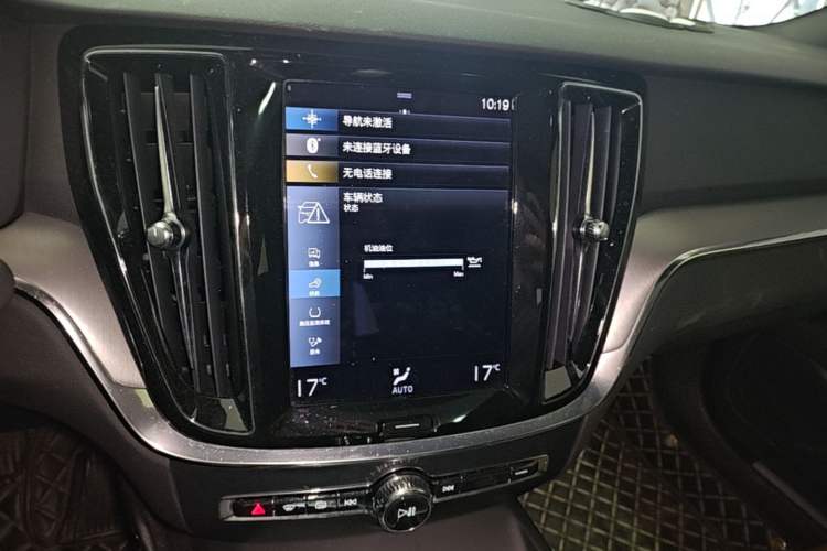 Used Volvo S60 2021 T4 Zhiyi Luxury Edition Audio And AC Panel