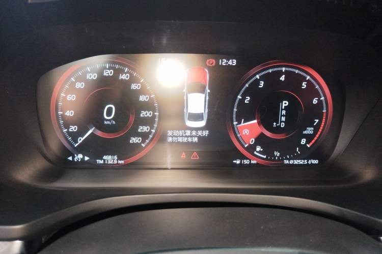 Used Volvo S60 2021 T4 Zhiyuan Luxury Edition Instrument Cluster