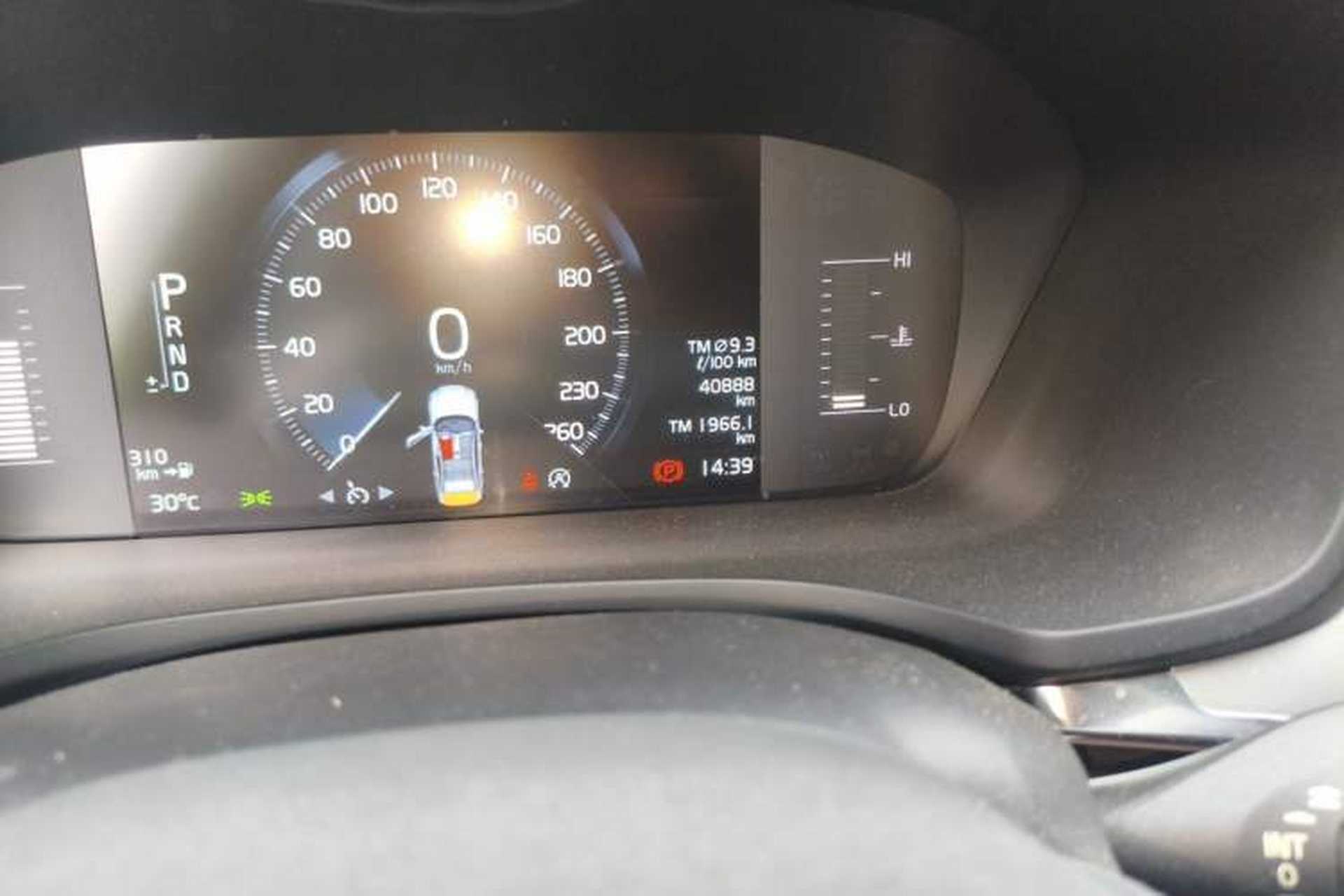 Used Volvo S60 2021 T4 Zhiyi Luxury Edition Odometer Close Up