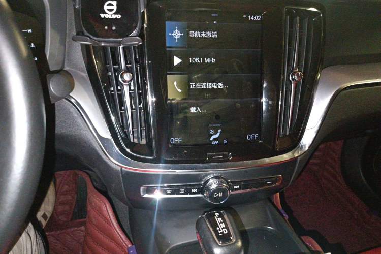 Used Volvo S60 2021 T3 SmartDrive Luxury Edition Audio And AC Panel