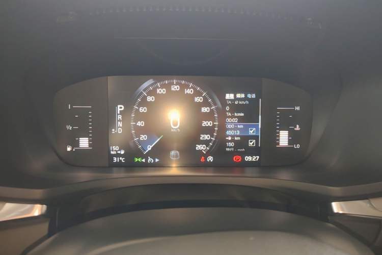 Used Volvo S60 2021 T4 Zhiyi Luxury Edition Instrument Cluster