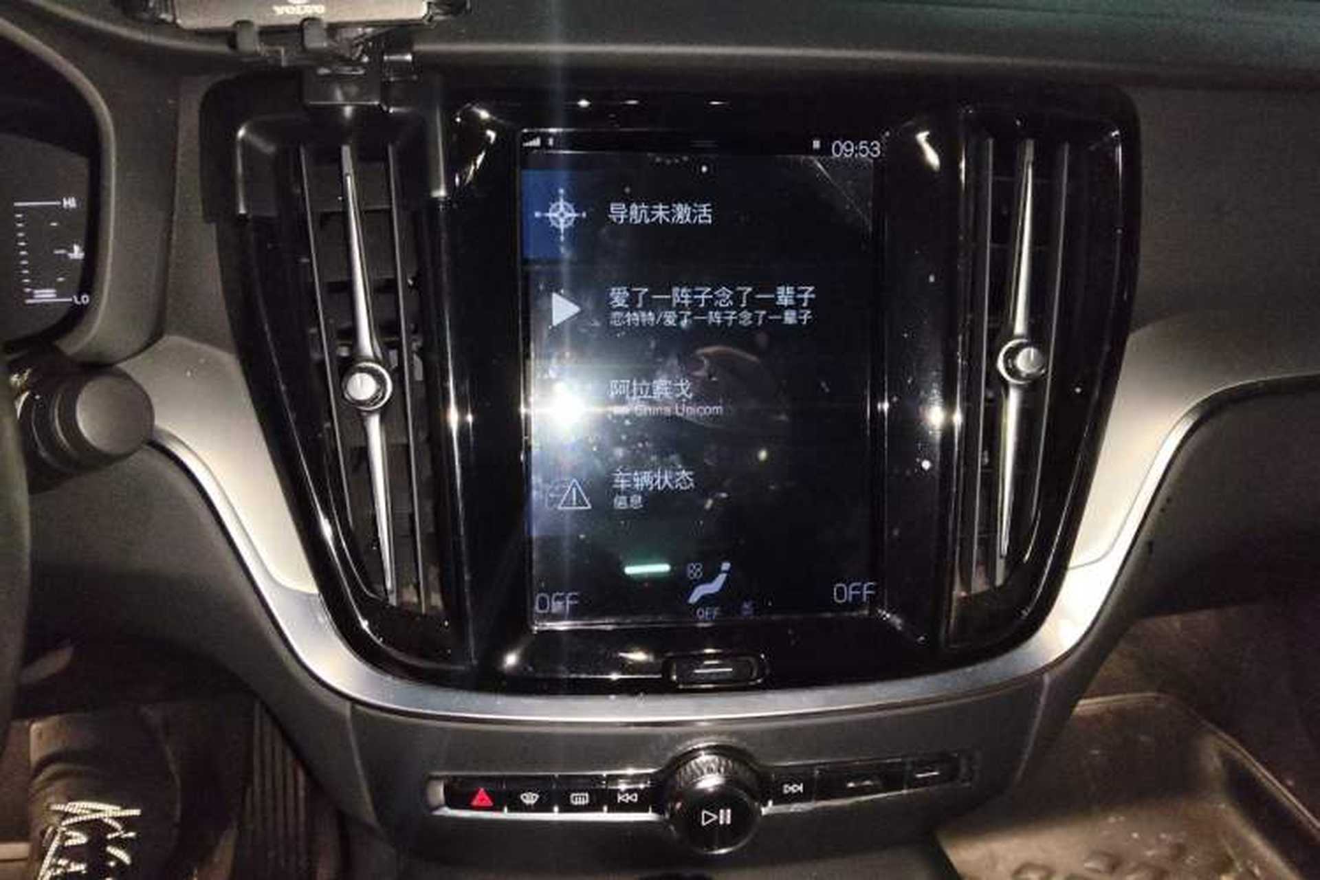Used Volvo S60 2021 T4 Zhiyi Luxury Edition Audio And AC Panel