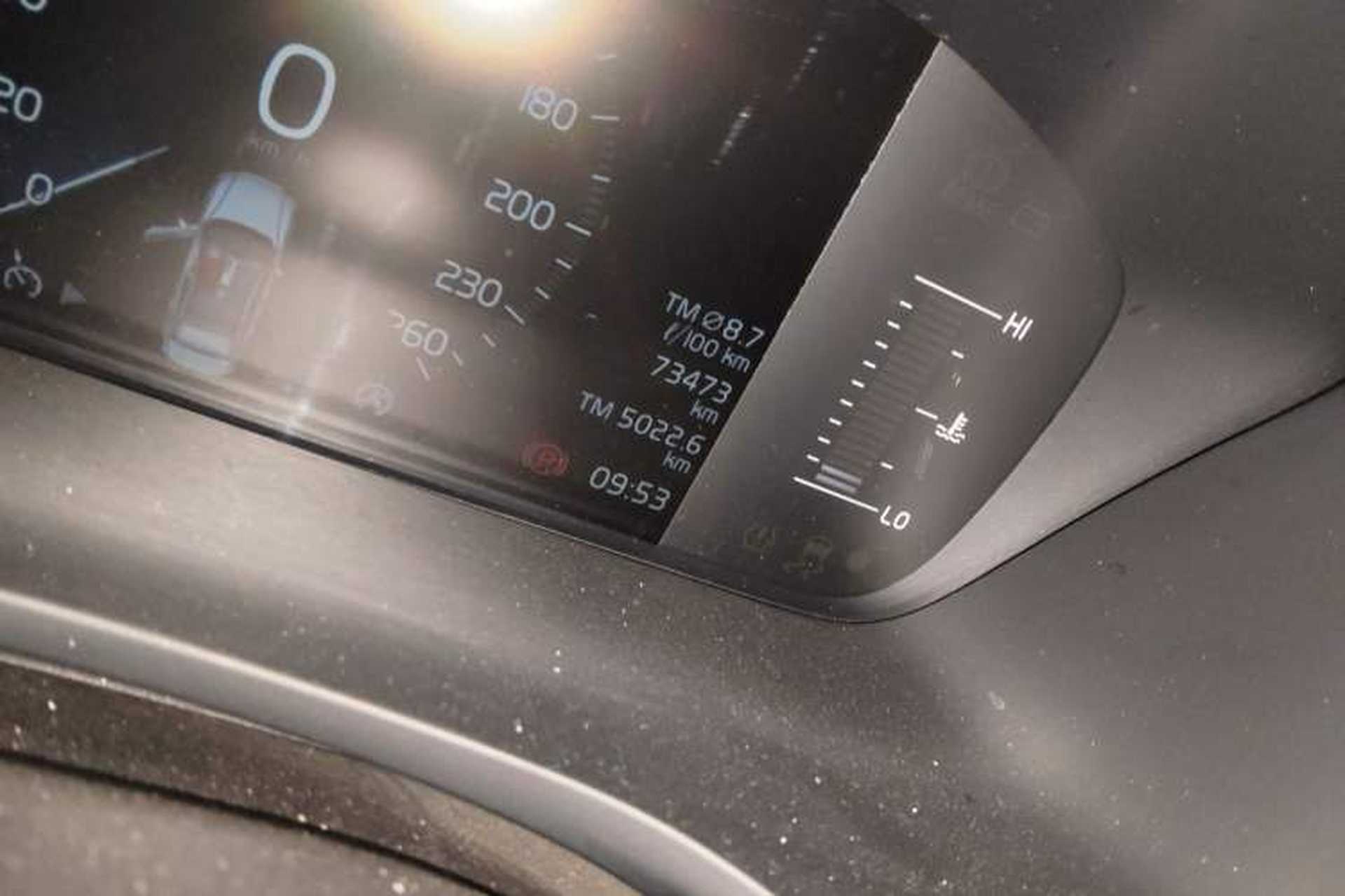 Used Volvo S60 2021 T4 Zhiyi Luxury Edition Odometer Close Up