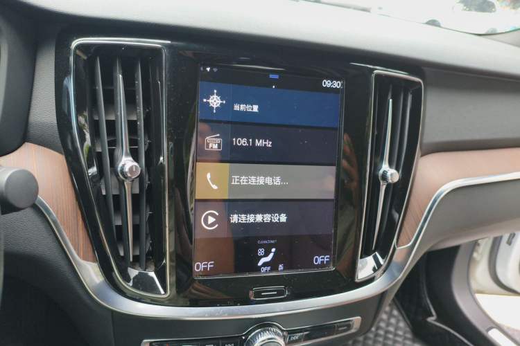 Used Volvo S60 2021 T4 Zhiyuan Luxury Edition Audio And AC Panel