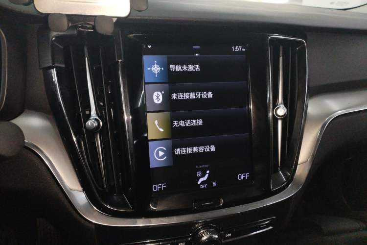 Used Volvo S60 2021 T3 SmartDrive Luxury Edition Audio And AC Panel