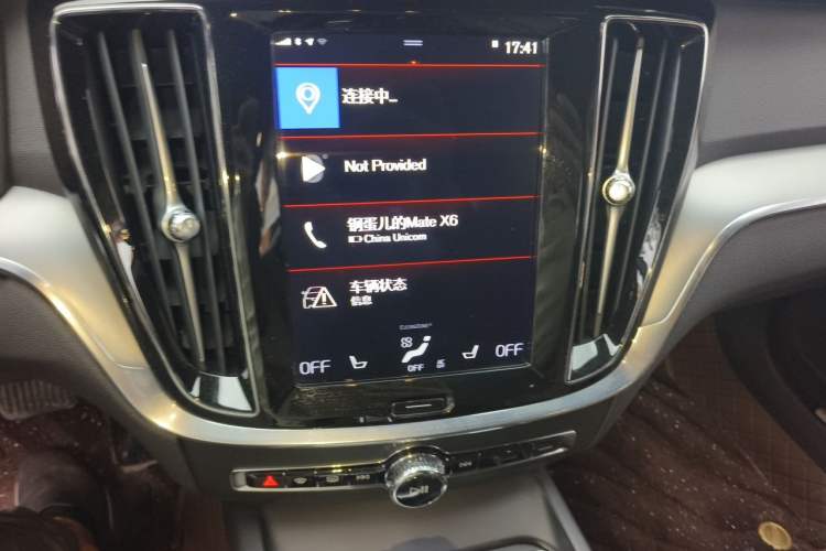 Used Volvo S60 2021 T4 Zhiyi Luxury Edition Audio And AC Panel