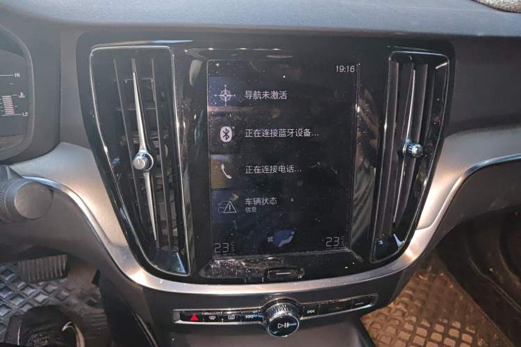 Used Volvo S60 2021 T4 Zhiyi Luxury Edition Audio And AC Panel