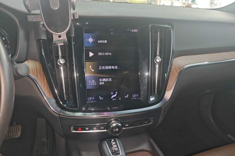 Used Volvo S60 2021 T4 Zhiyuan Luxury Edition Audio And AC Panel