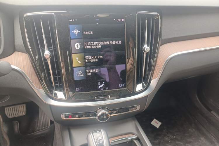 Used Volvo S60 2021 T4 Zhiyuan Luxury Edition Audio And AC Panel