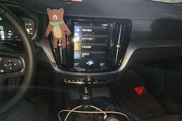 Used Volvo S60 2021 T4 Zhiyi Luxury Edition Audio And AC Panel