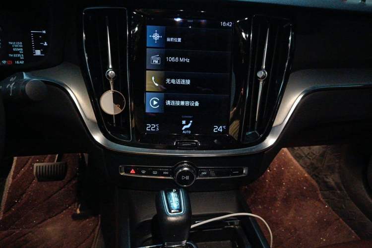 Used Volvo S60 2021 T4 Zhiyi Luxury Edition Audio And AC Panel