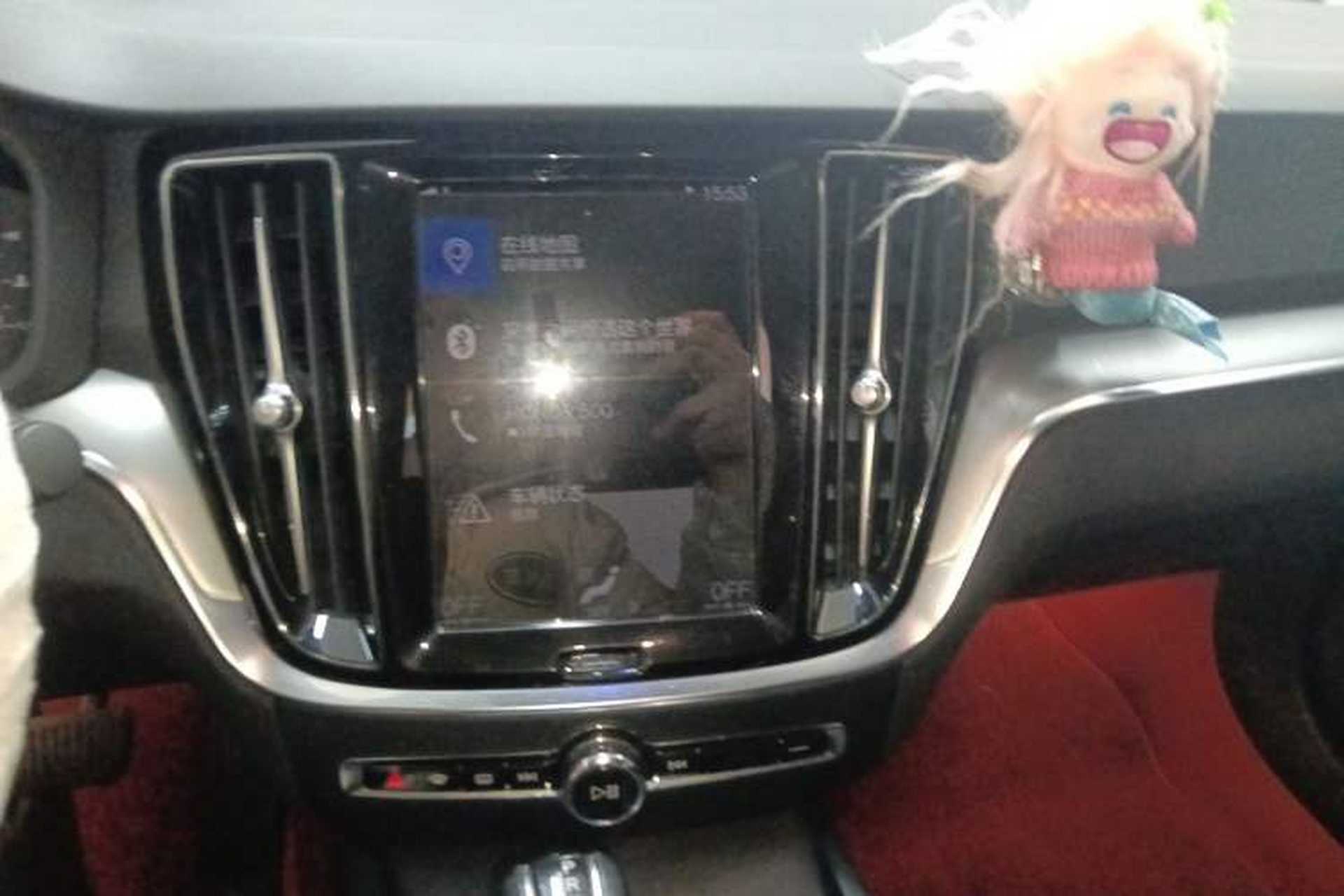 Used Volvo S60 2021 T4 Zhiyi Luxury Edition Audio And AC Panel