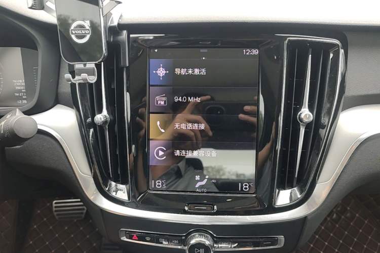 Used Volvo S60 2021 T4 Zhiyi Luxury Edition Audio And AC Panel