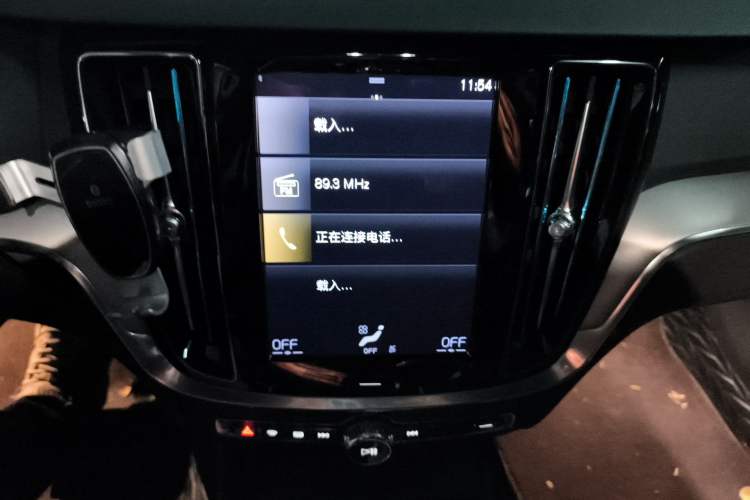 Used Volvo S60 2021 T4 Zhiyi Luxury Edition Audio And AC Panel