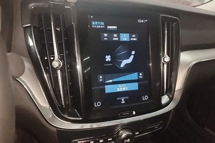 Used Volvo S60 2021 T3 SmartDrive Luxury Edition Audio And AC Panel