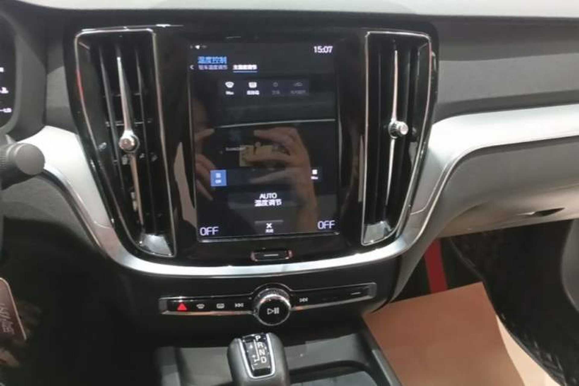 Used Volvo S60 2021 T4 Zhiyi Luxury Edition Audio And AC Panel