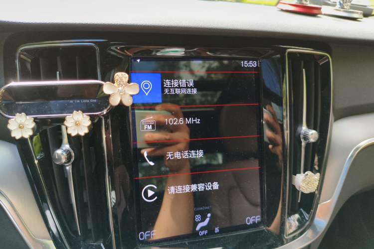 Used Volvo S60 2021 T4 Zhiyi Luxury Edition Audio And AC Panel