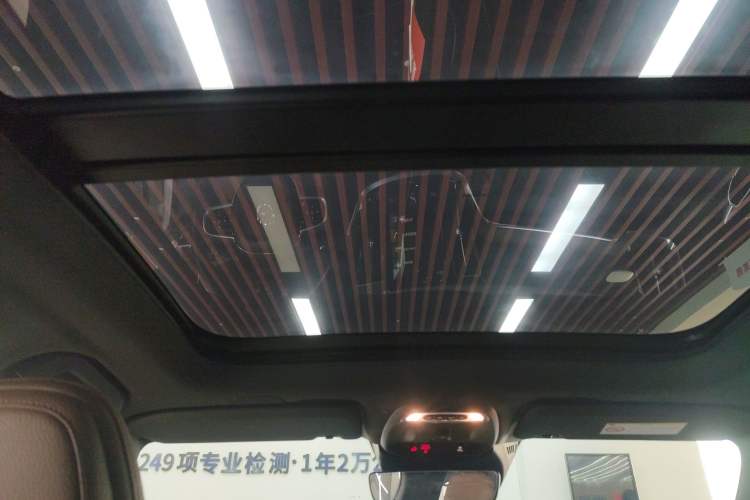 Used Volvo S60 2021 T4 Zhiyuan Luxury Edition Headliner