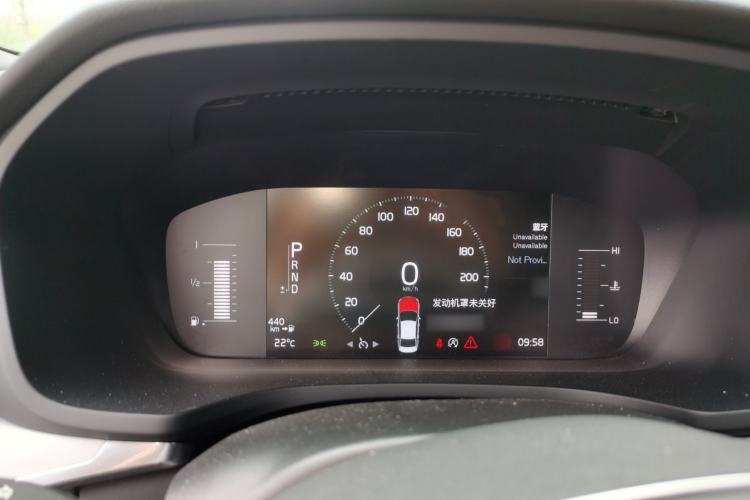 Used Volvo S60 2021 T4 Zhiyi Luxury Edition Instrument Cluster