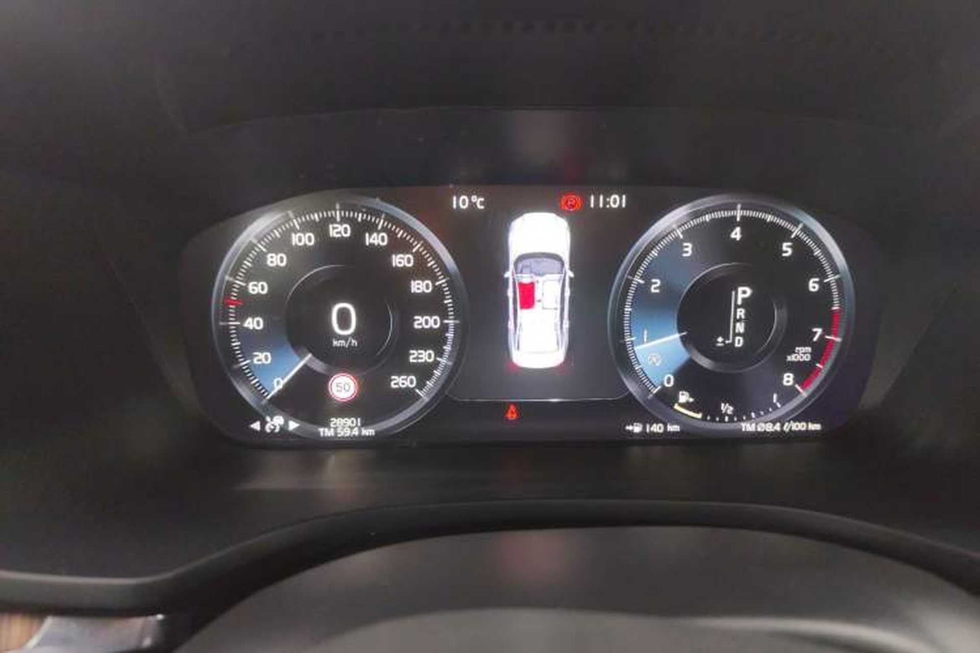 Used Volvo S60 2021 T4 Zhiyuan Luxury Edition Instrument Cluster