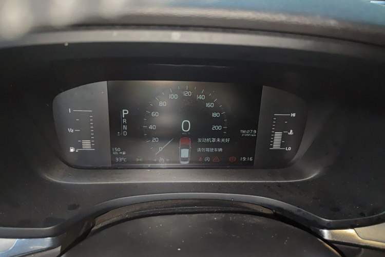 Used Volvo S60 2021 T4 Zhiyi Luxury Edition Instrument Cluster