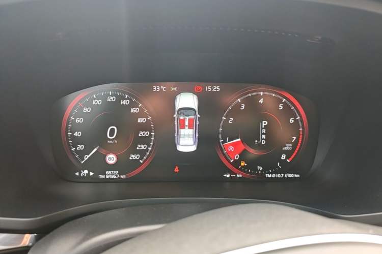 Used Volvo S60 2021 T4 Zhiyuan Sport Edition Instrument Cluster
