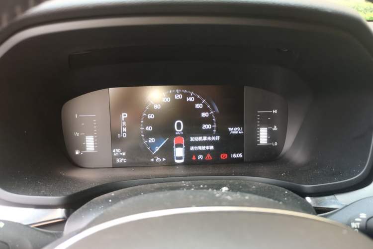 Used Volvo S60 2021 T4 Zhiyi Luxury Edition Instrument Cluster